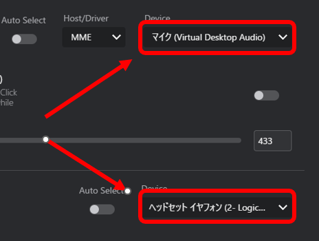initial-setup-step3-4