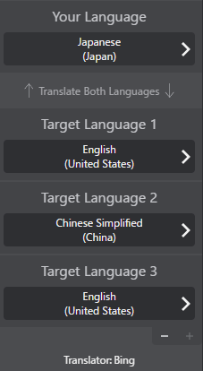 main-window-additional-target-language-step2.png