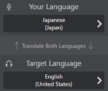 main-window-language-select.png