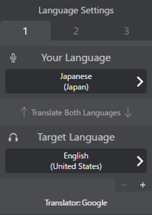 main-window-language-settings.png