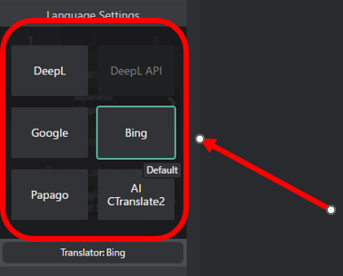 initial-setup-step3-6