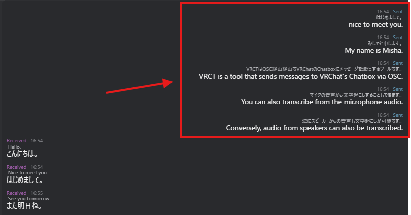 Text with Translation
